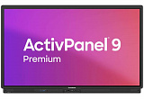 Інтерактивна панель Promethean ActivPanel9 Premium 65″